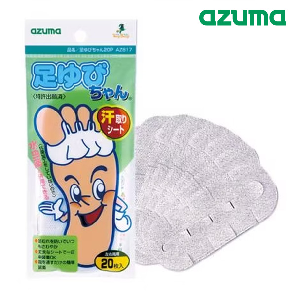 足ゆびちゃんシリーズ