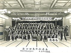 1961