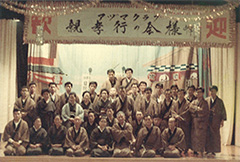 1963