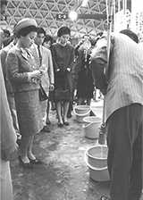 1967