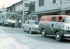 1968