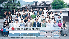 1993