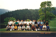 1995