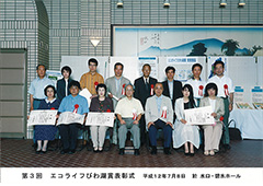 2000