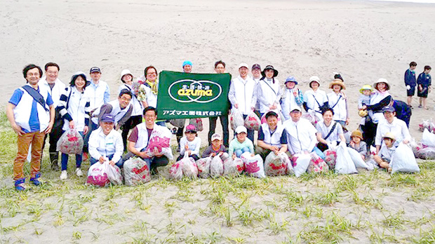 Our Activities