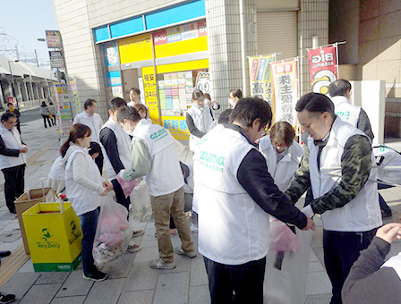 Community Clean-up and Beautification Activities