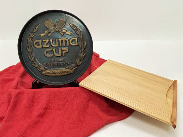 The azuma Cup trophy and its wooden case.
