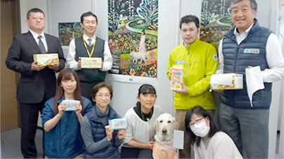 Tokyo Office