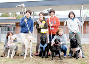 Japan Guide Dog Association – Fuji Harness