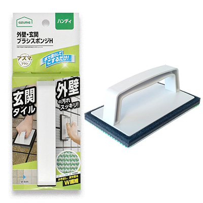 AZ655 Exterior & Entryway Scrub Sponge